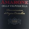 Folonari Amarone della Valpolicella 2008
